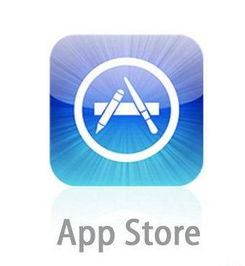 供应手机app开发,成都定制app