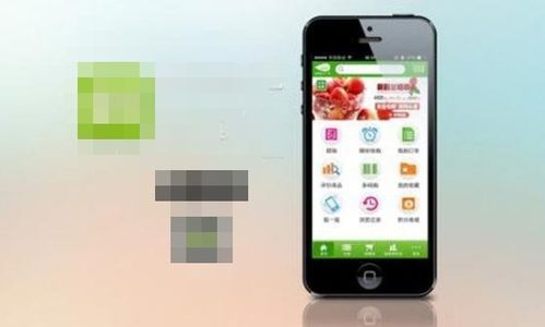 开发个app要多少钱 app定制开发多少钱